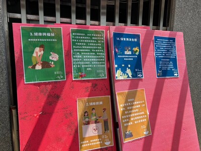 LINE_ALBUM_校慶週活動_240321_15_0