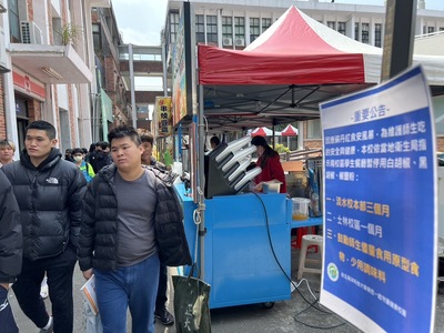 士林校區餐車3