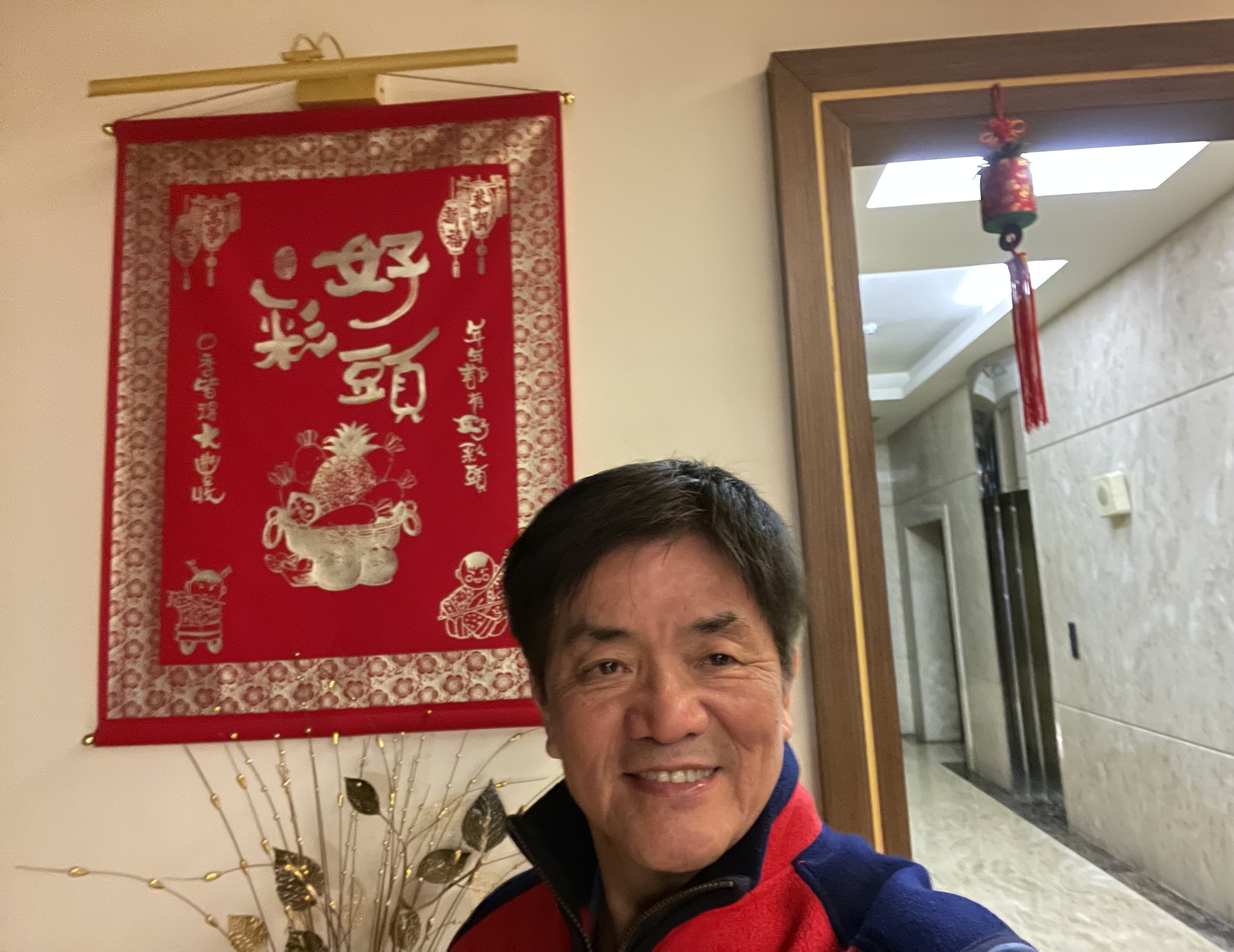 趙曼白 學長 趙曼白 學長