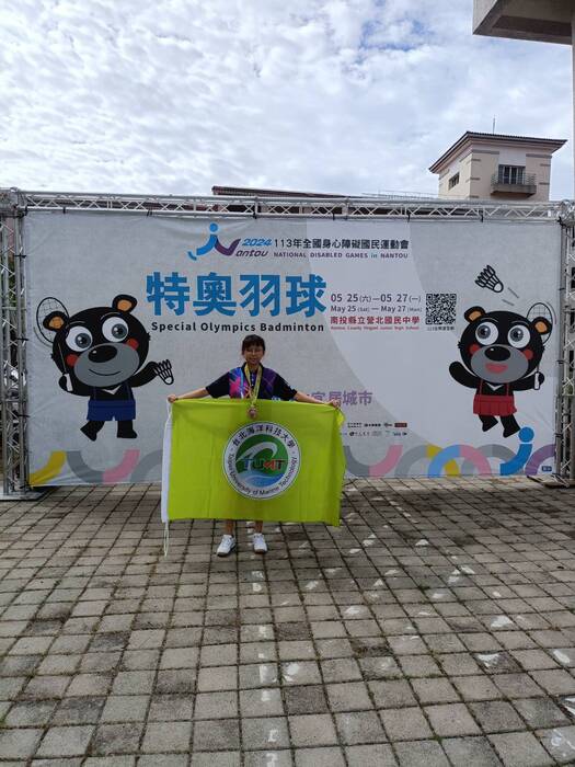 113年全國身心障礙全民運動會圖片