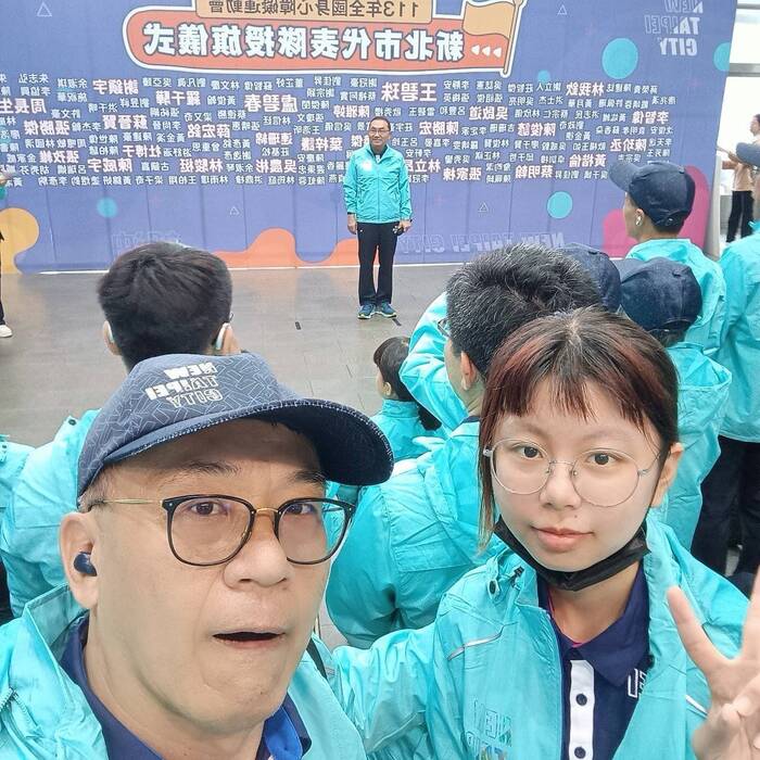 113年全國身心障礙全民運動會圖片