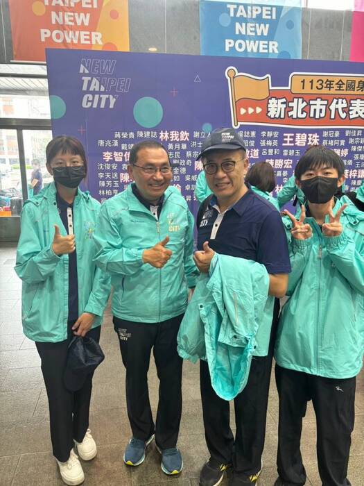113年全國身心障礙全民運動會圖片