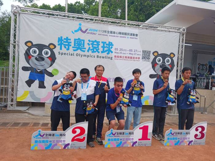 113年全國身心障礙全民運動會圖片