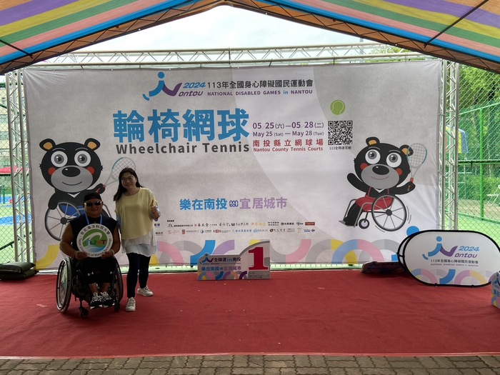 113年全國身心障礙全民運動會圖片
