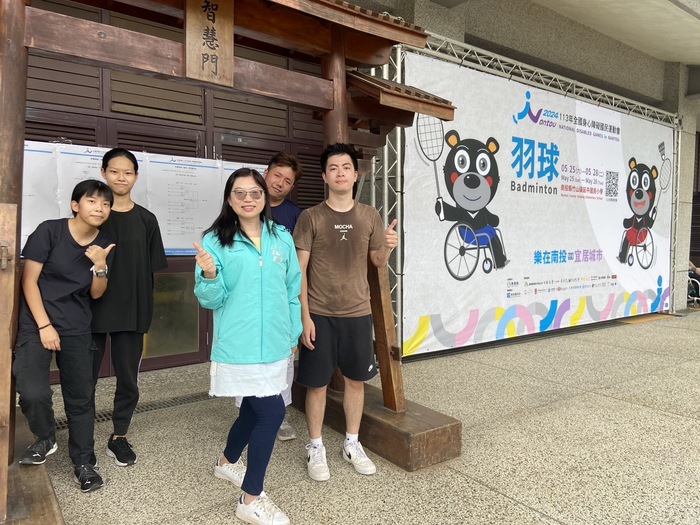 113年全國身心障礙全民運動會圖片