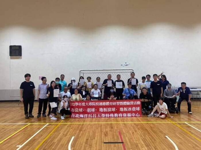 112學年度大專院校適應體育暨體驗營活動 活動照片圖片