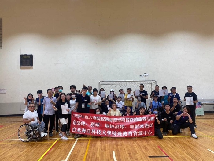 112學年度大專院校適應體育暨體驗營活動 活動照片圖片