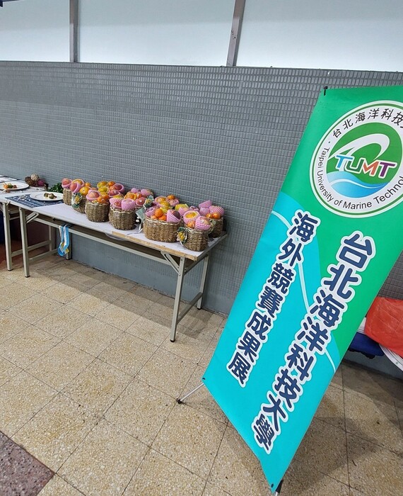 9/24 弱勢募款活動服務圖片