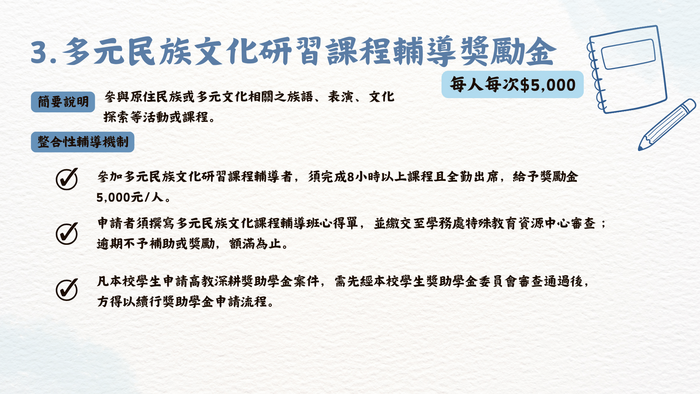 1圖片