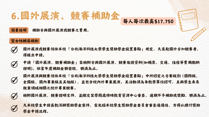 1圖片