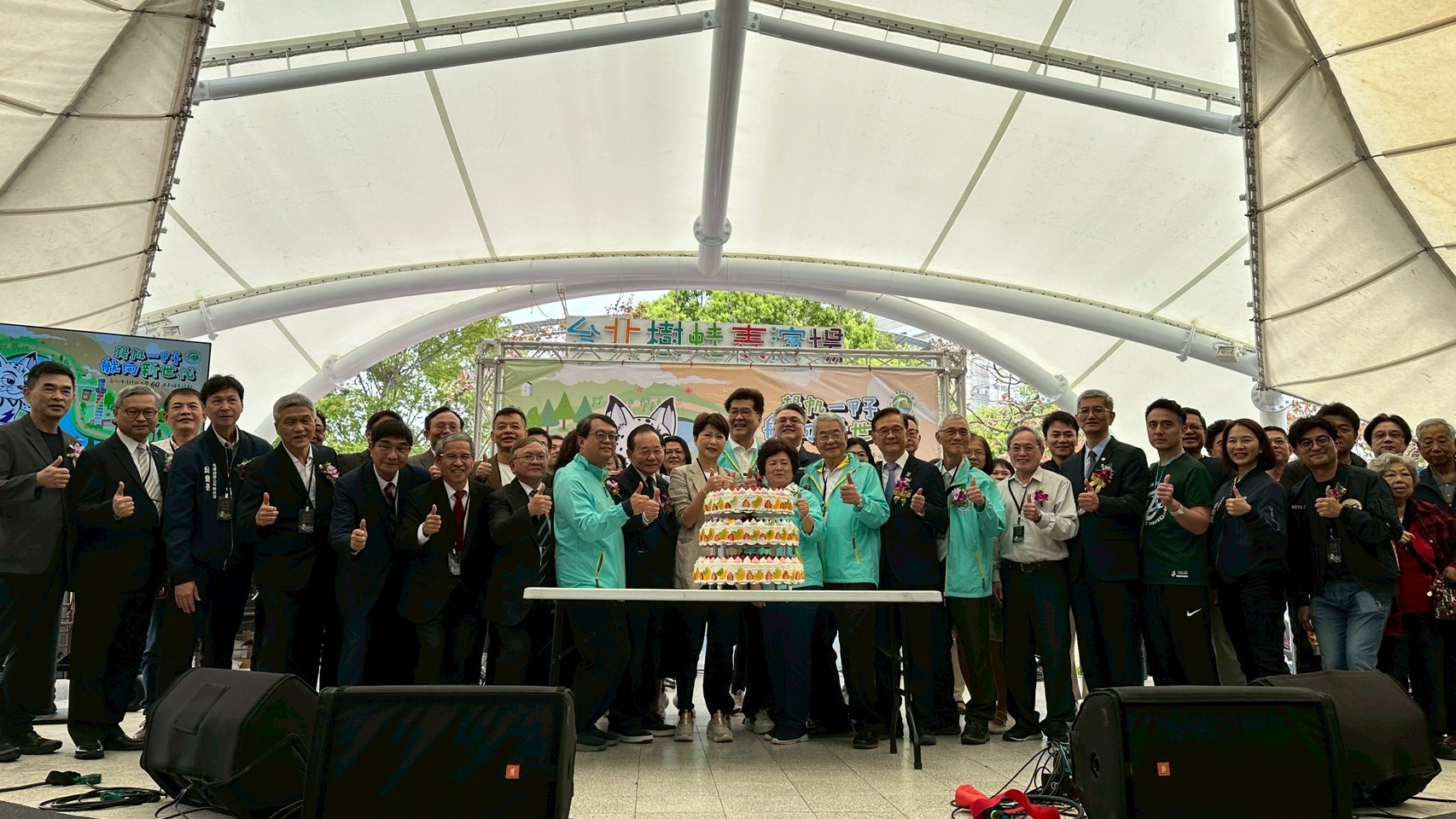 57週年校慶_慶祝大會大合照